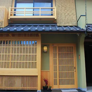 ゲストハウス 京町家 ゑびす, 京都市