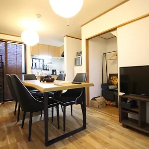 Trad Kyomachiya Appartement